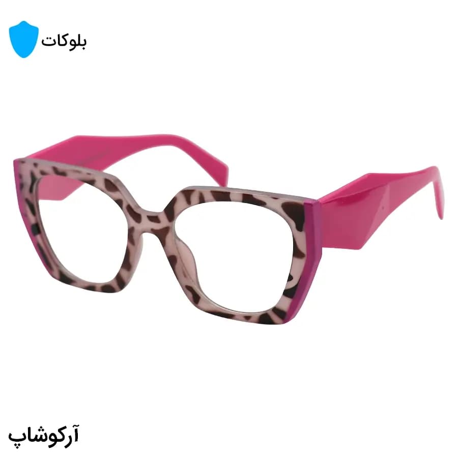 عینک زنانه برند پرادا با فریم قهوهای و صورتی، شکل پروانهای، دسته صورتی و لنز بیرنگ و شفاف (بلوکات) مدل TR-P5211