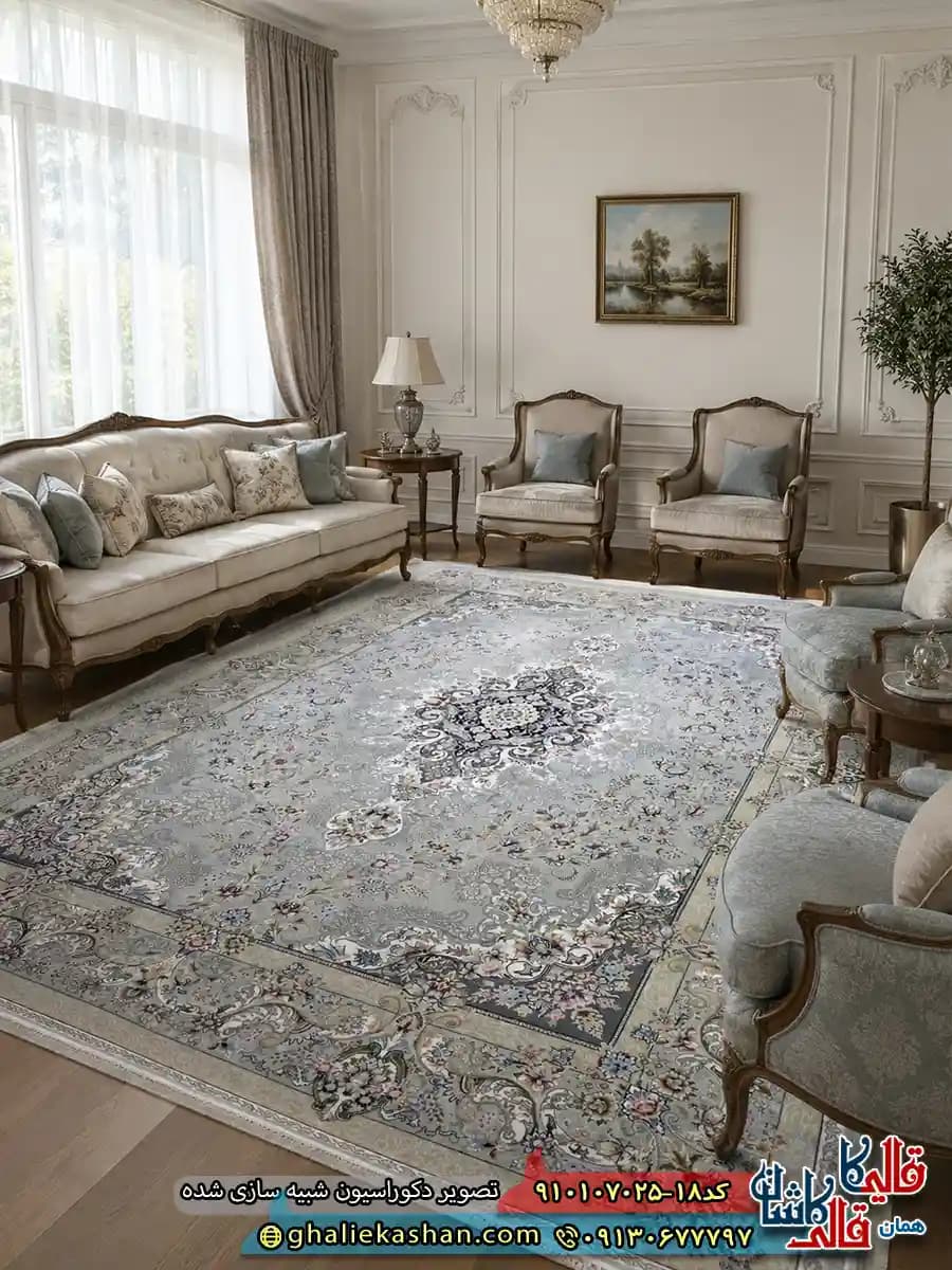 فرش کلاسیک 700 شانه طرح لیلی رنگ طوسی نقره ای کاشان 