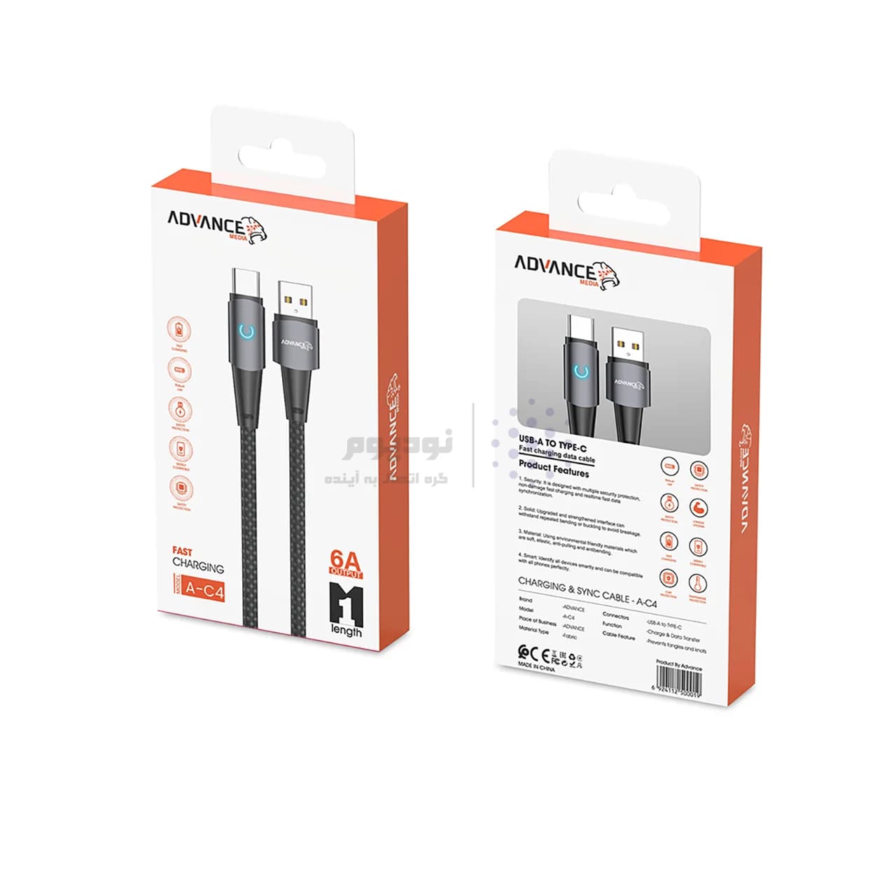 کابل شارژ فست Advance Media Type-C مدل A-C4 – مشکی (گارانتی یکساله ویستا حافظه) — تصویر ۲