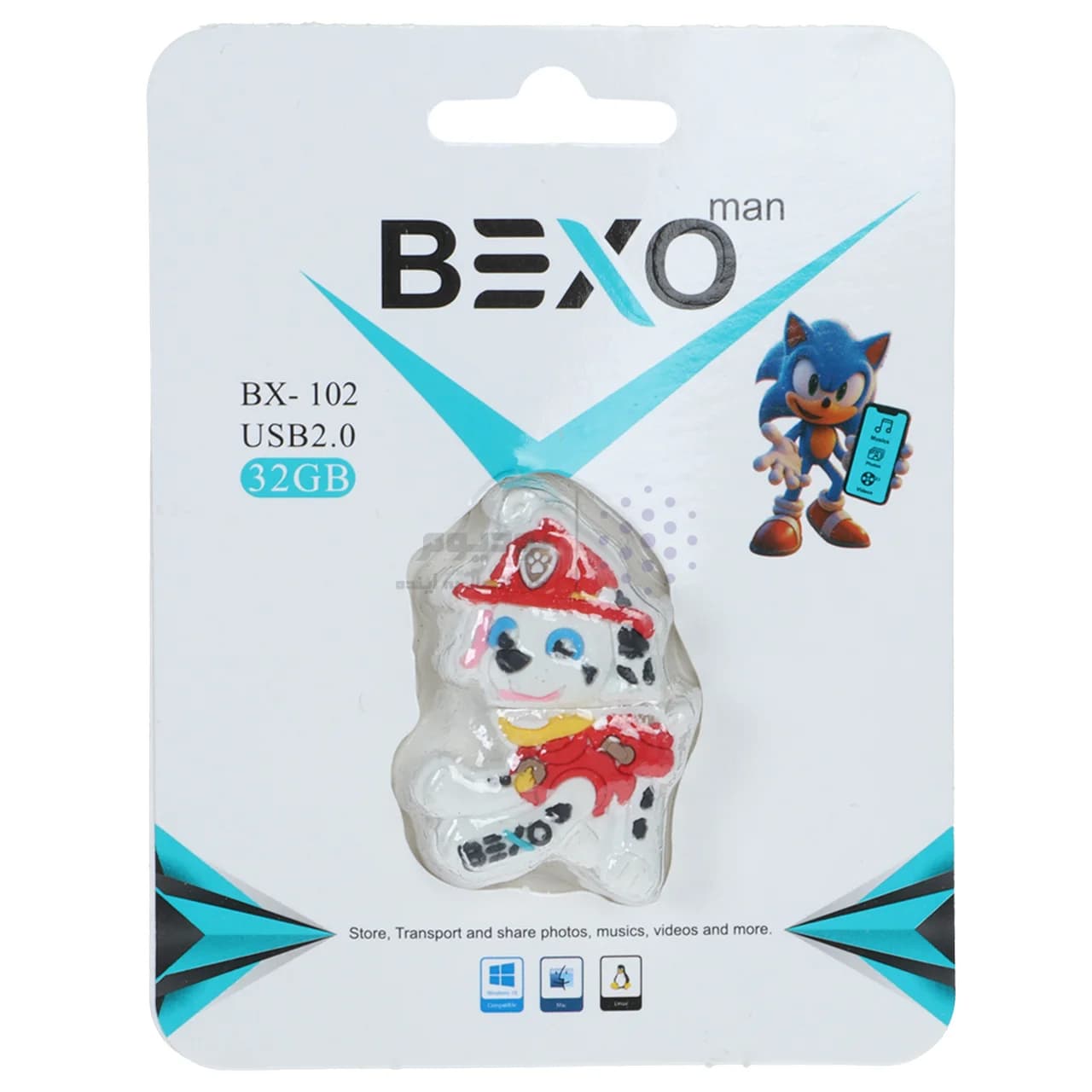 فلش مموری BEXO USB2.0 مدل BX-102 ظرفیت 32GB – عروسکی (گارانتی داده پردازی آواتک) — تصویر ۳