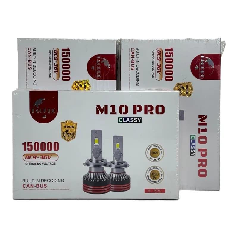 هدلایت LENZO مدل M10 PRO پایه9006 — تصویر ۳
