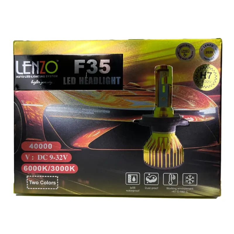 هدلایت LENZO مدل F35 دورنگ پایه H7 — تصویر ۲