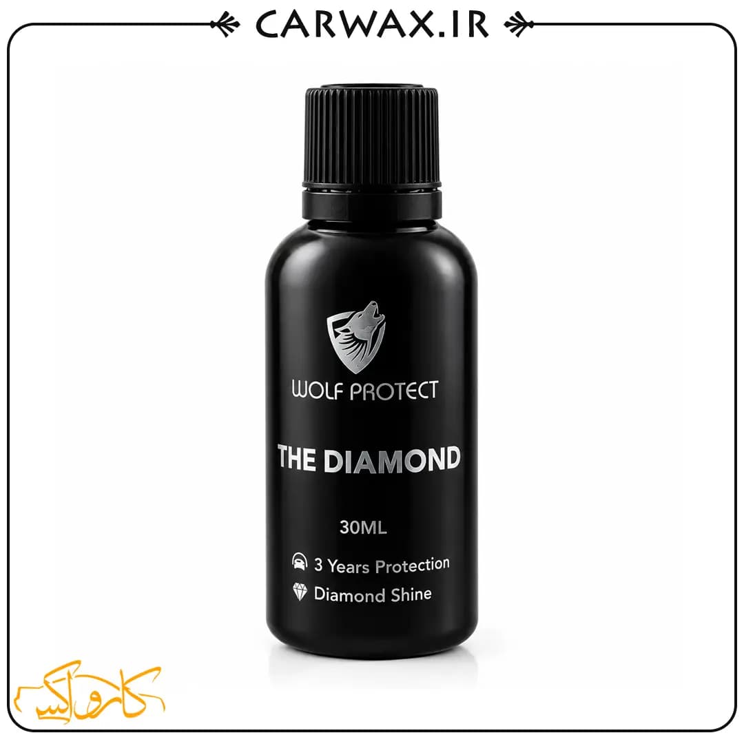 نانو سرامیک دیاموند بدنه خودرو 30 میلی لیتر 9H وولف پروتکت Wolf Protect 9H The Diamond 30ml