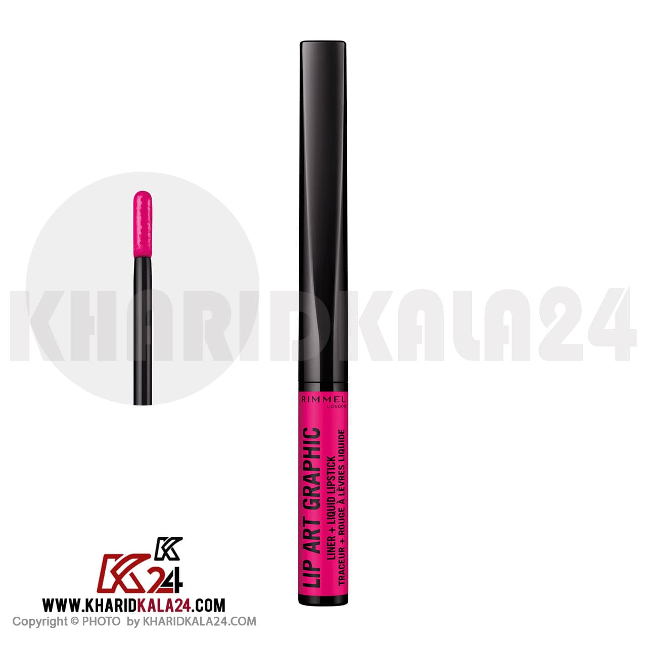 رژلب مایع دوکاره ریمل لاندن سری Lip Art Graphic شماره 870 — تصویر ۲