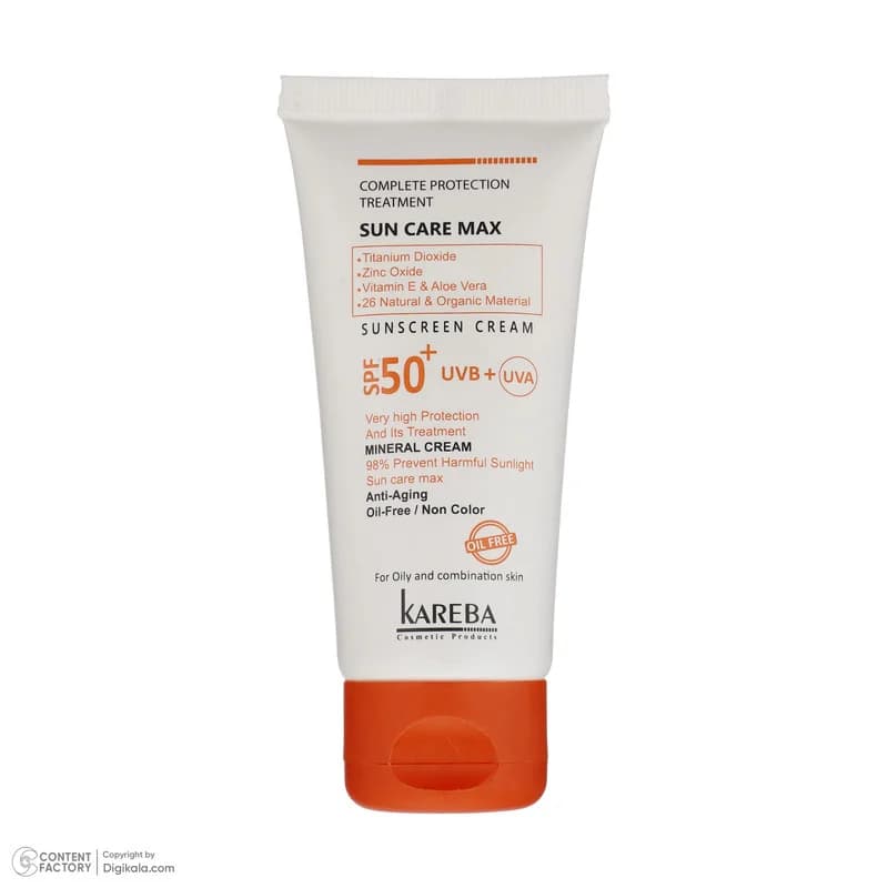 کرم ضد آفتاب بدون رنگ کاربا SPF50 مدل مینرال مناسب پوستهای چرب حجم 50 میلیلیتر — تصویر ۲