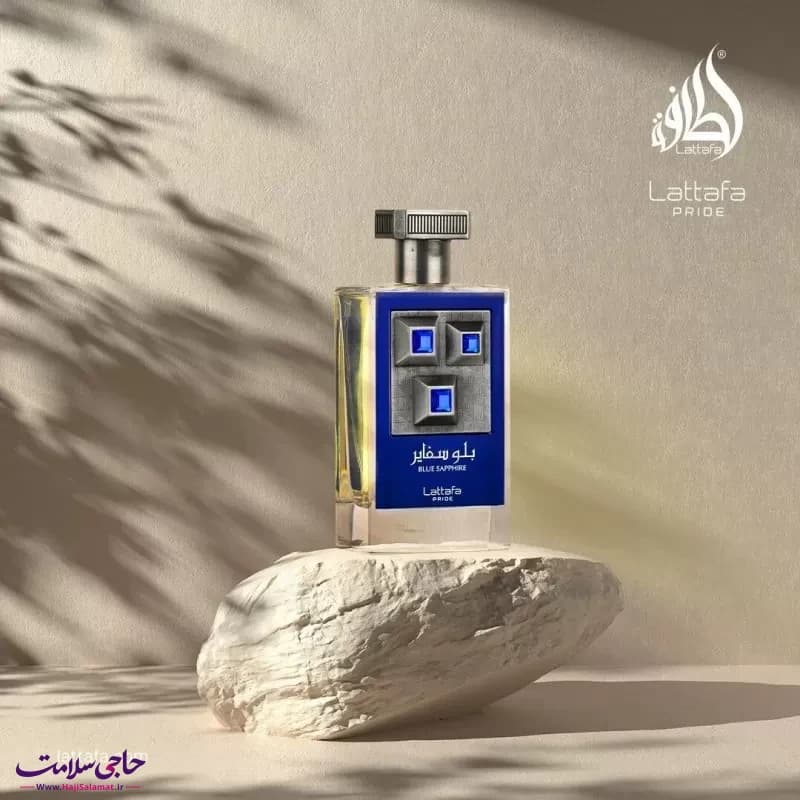 ادکلن بلو سفایر لطافه 100 میل اصلی Blue Sapphire Lattafa — تصویر ۳