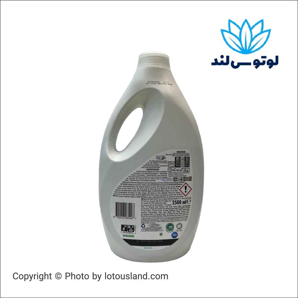 مایع لباسشویی لنور Universal رایحه Aprilfrisch حجم 2.5 لیتر — تصویر ۲