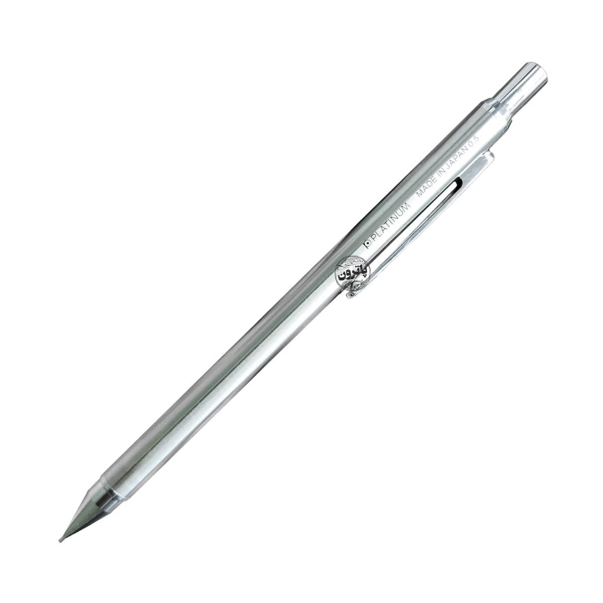 اتود پلاتینیوم مدل Msl-500d