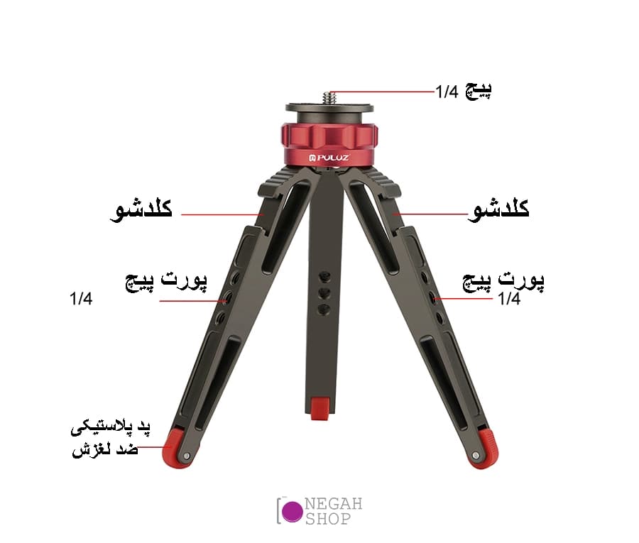 سه پایه رومیزی مدل Puluz PU3070GT با کفشک سرد مناسب دوربین DSLR و تولید محتوا — تصویر ۴