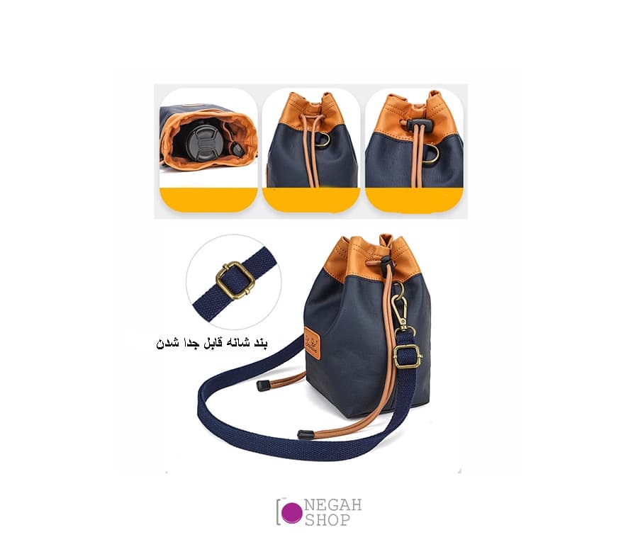 کیف محافظ دوربین و لنز S C Cotton سایز بزرگ — تصویر ۸