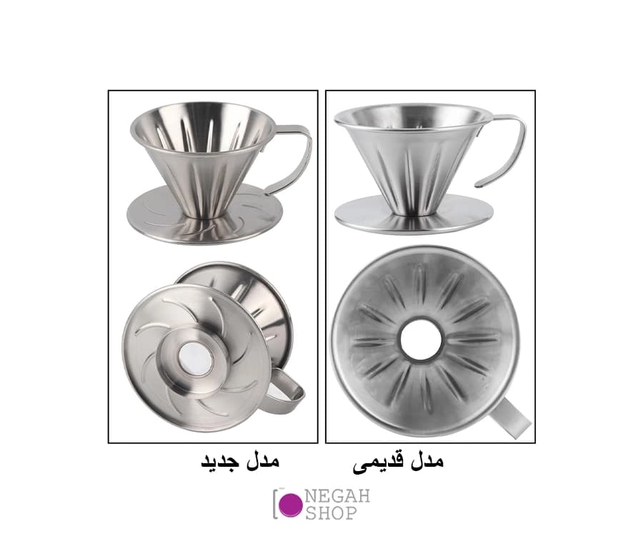 دریپر قهوه: ابزار دم آوری قهوه v60 — تصویر ۶