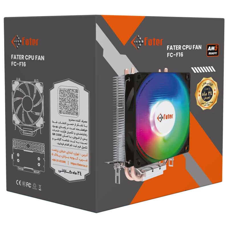 فن خنک کننده CPU فاطر Fater FC-F16 — تصویر ۲