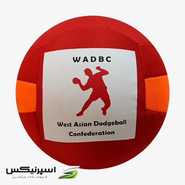 توپ هندبال مدل داژبال