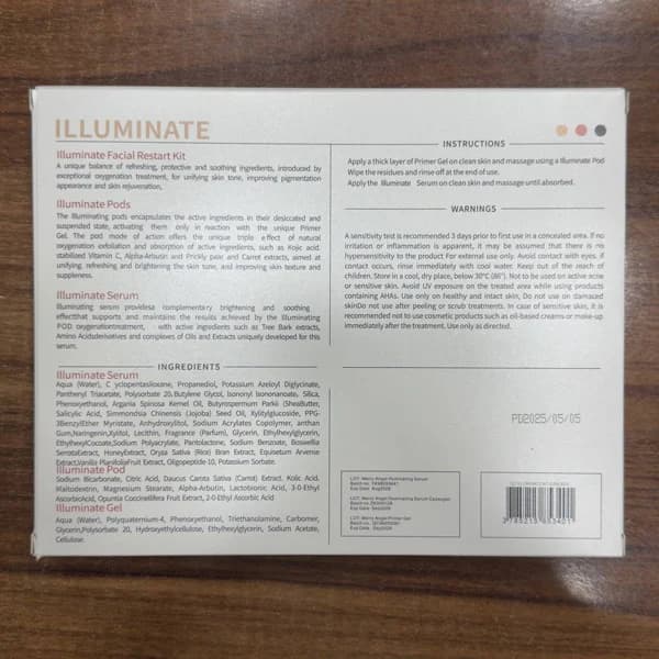 کیت پلاژن روشن کننده ایلومینیت Illuminate — تصویر ۲