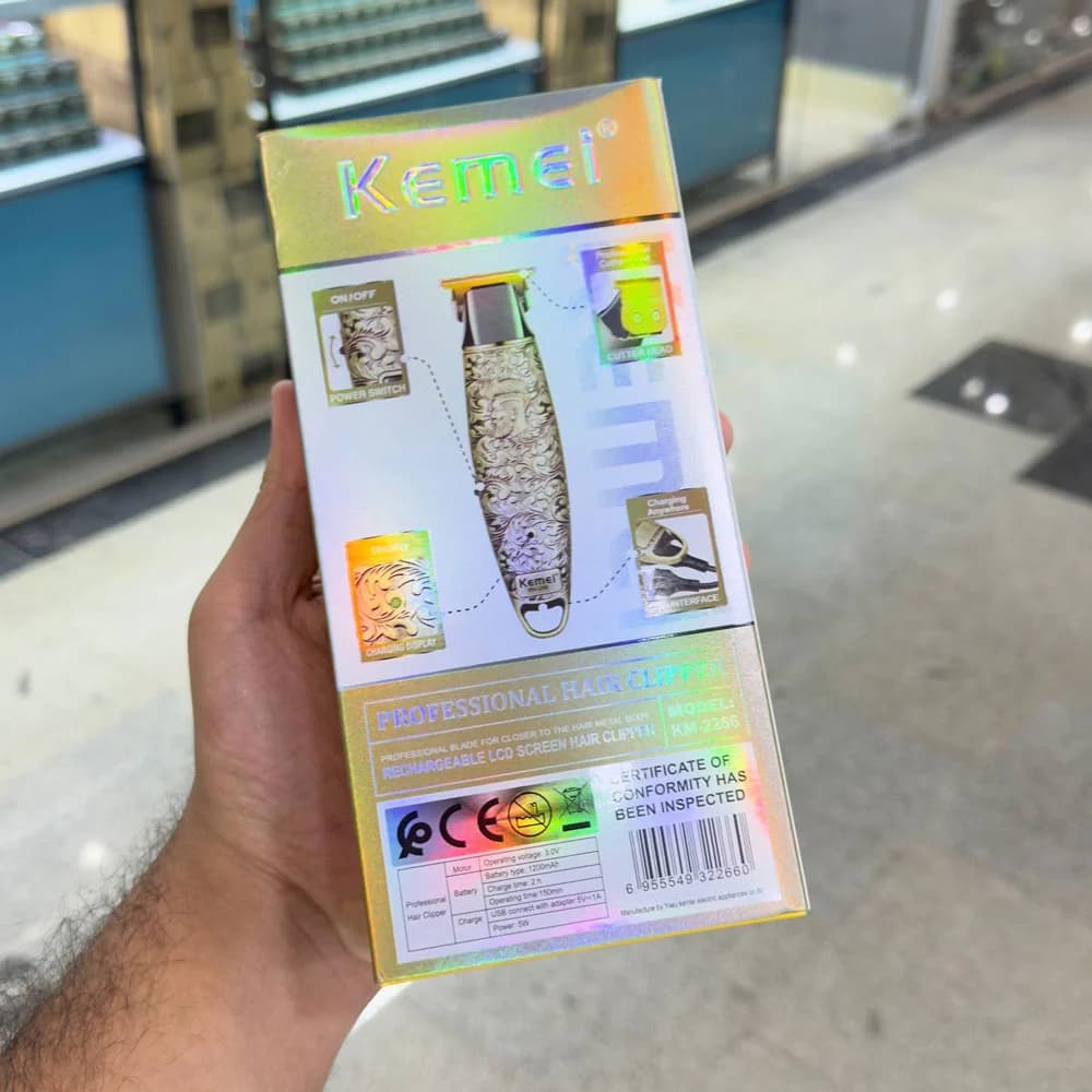 ماشین خط زن کیمی مدل KM-2266 — تصویر ۶