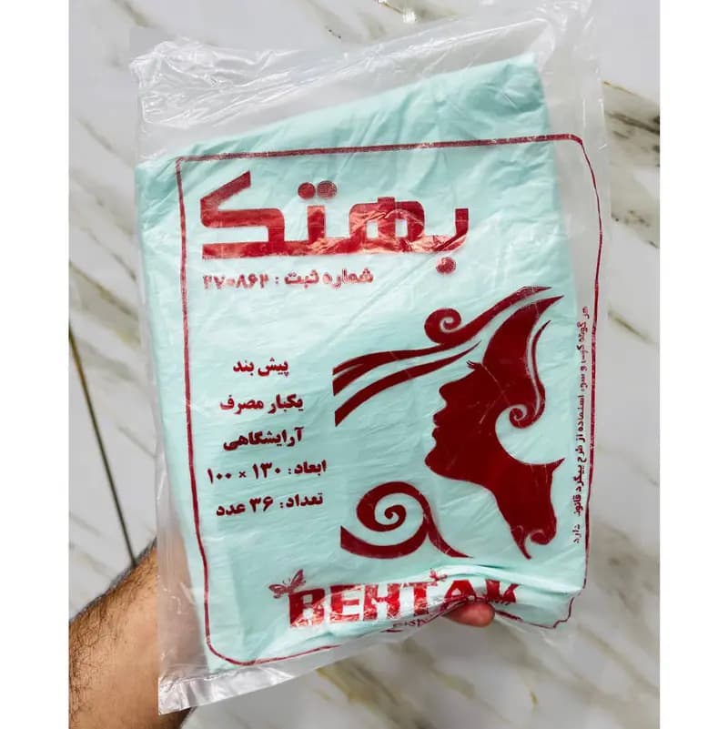 پیشبند یکبار مصرف بهتک بسته ۳۶ عددی — تصویر ۵