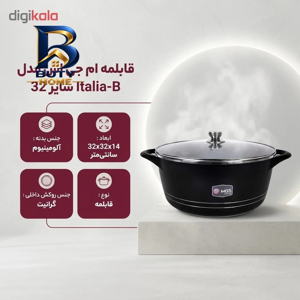 ریسه ال ادی دی مدل فروزان کد 2021 با طول 10متر — تصویر ۲