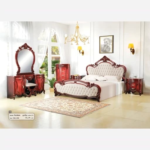 سرویس خواب مدل پرشین مبلمان فرنا مدل 1144653