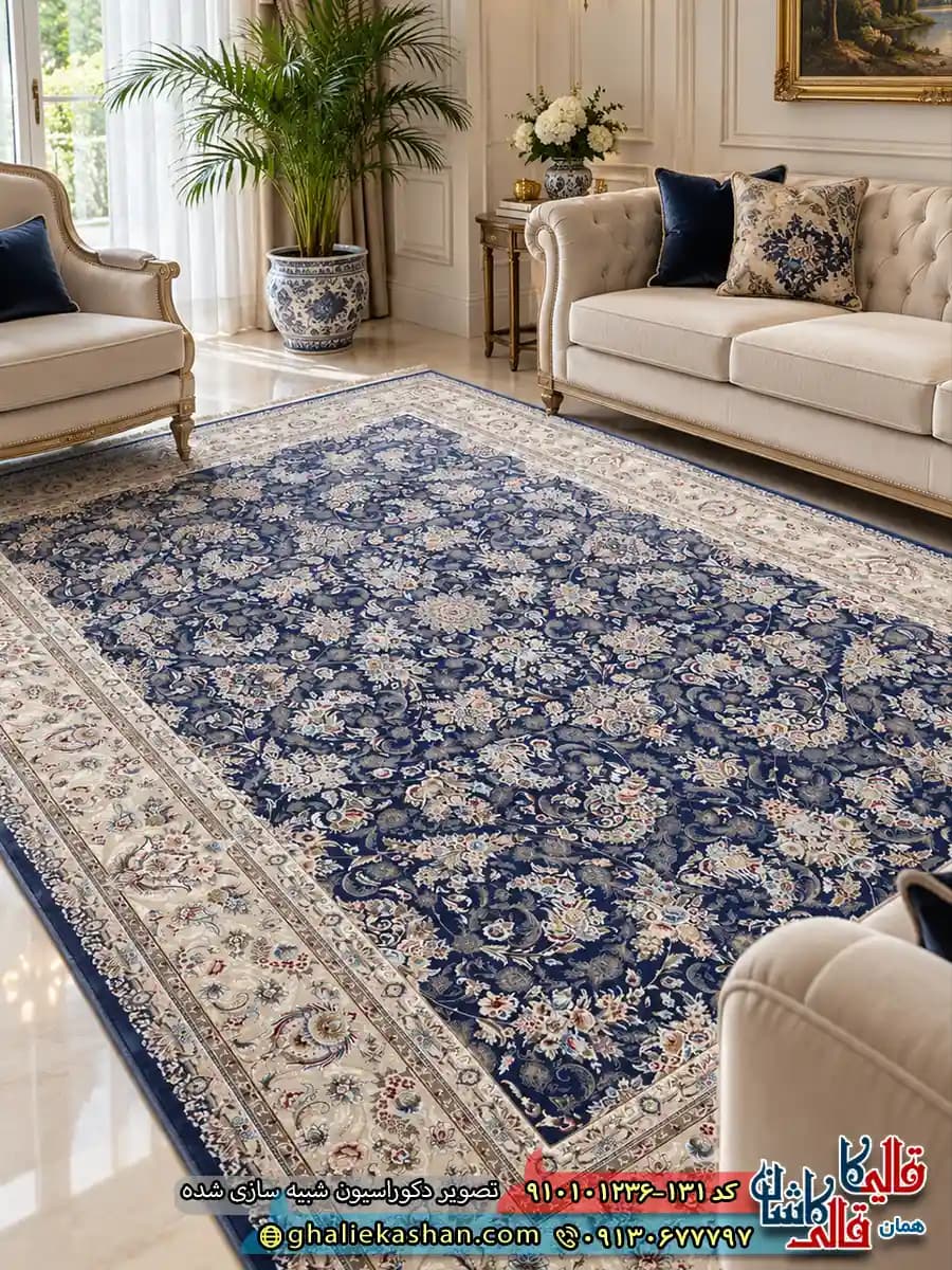 فرش کلاسیک 1200 شانه طرح افشان نارسیس رنگ آبی کاربنی کاشان
