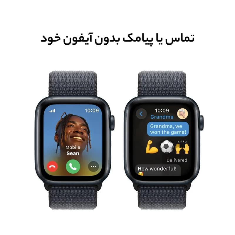 ساعت هوشمند 44 میلی متری اپل مدل Watch Series SE Aluminum Case — تصویر ۴