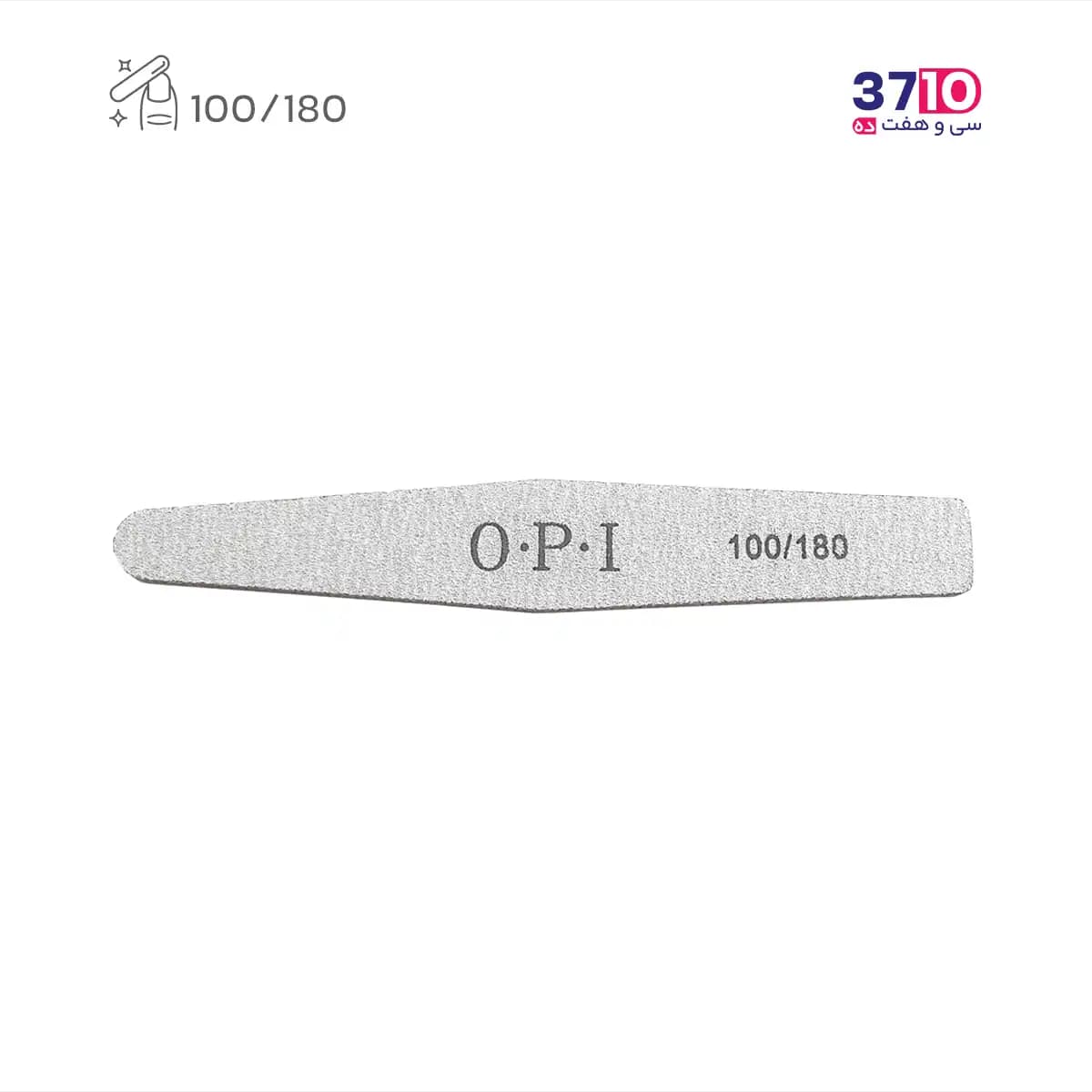 سوهان ناخن دستی کوتون Koton مدل 100/180 چوبی شماره OPI 134 — تصویر ۳