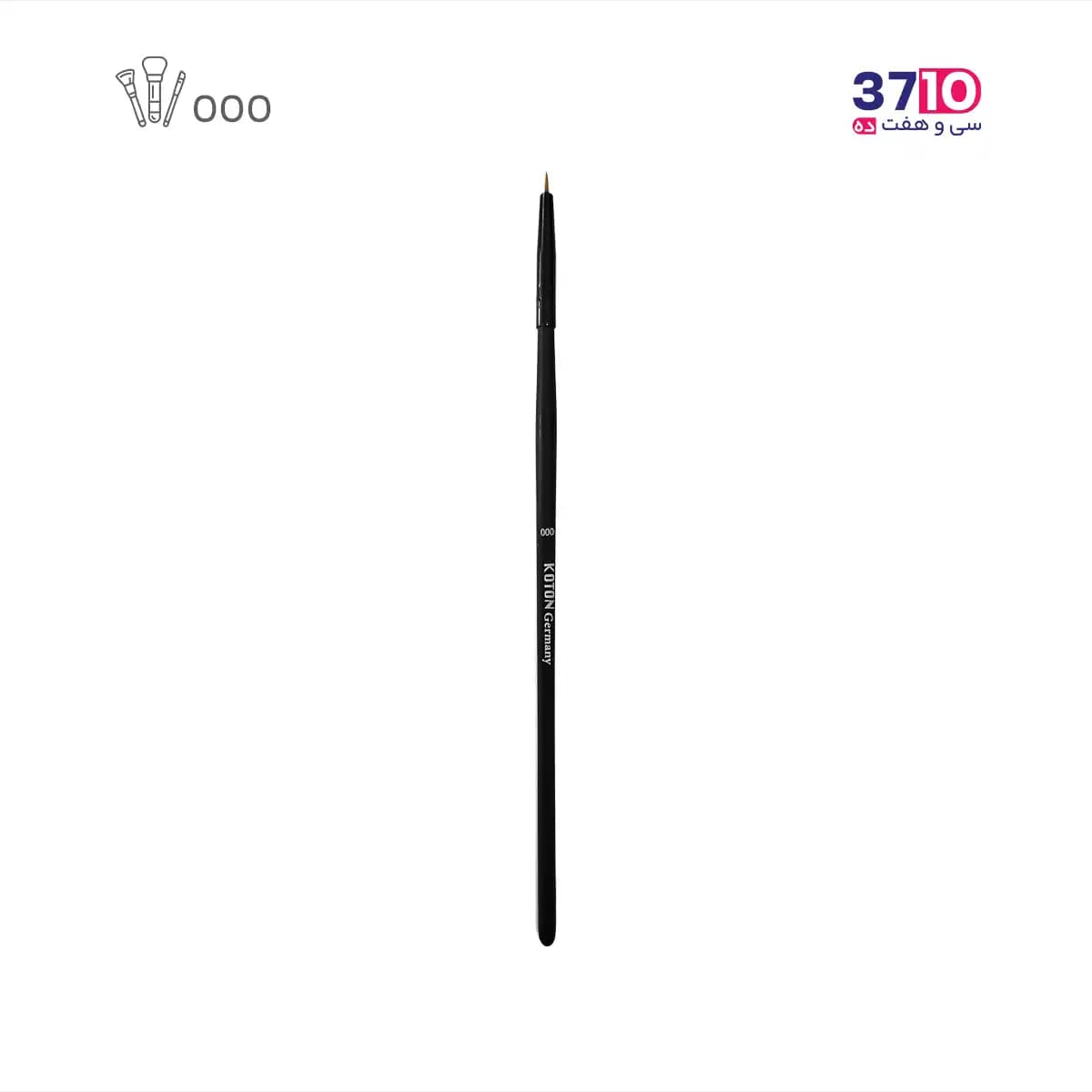 براش گریم کوتون Koton شماره 000 مدل MB-413