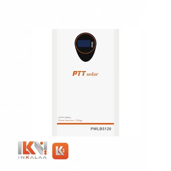 باتری ذخیرهساز انرژی دیواری PTT Solar مدل PWLB5120 ظرفیت 5.12 کیلووات ساعت 100 آمپر ساعت