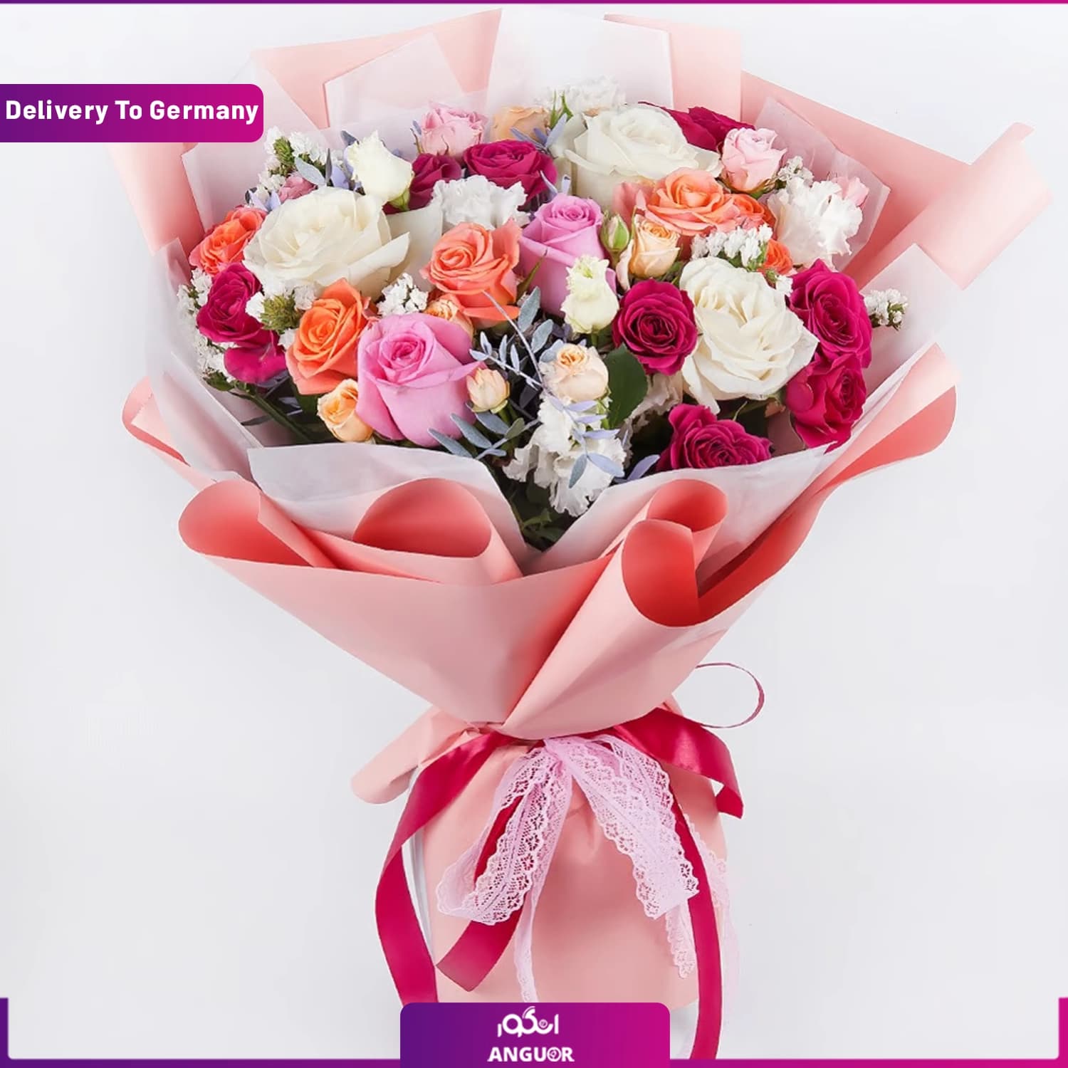 دسته گل امیلیا (تحویل در آلمان)