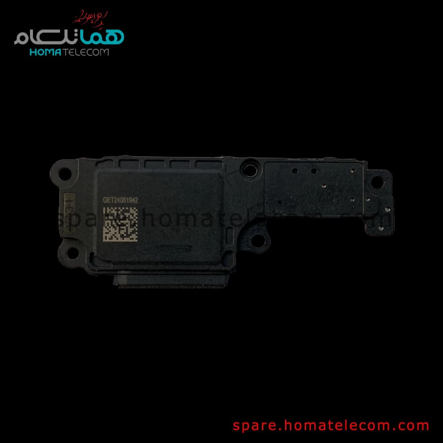 بازر شیائومی ردمی 13C/ پوکو C65