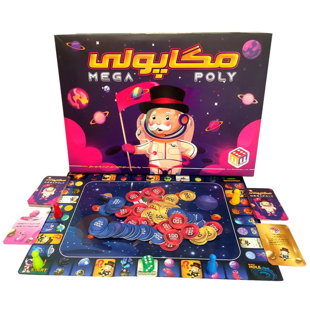 بازی فکری مگاپولی — تصویر ۲