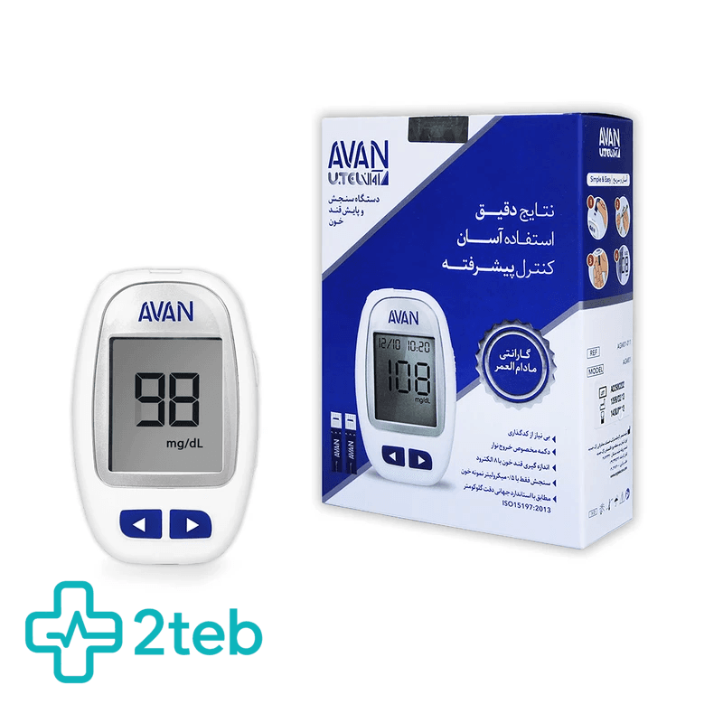 دستگاه تست قند خون آوان با ده عدد نوار — تصویر ۲
