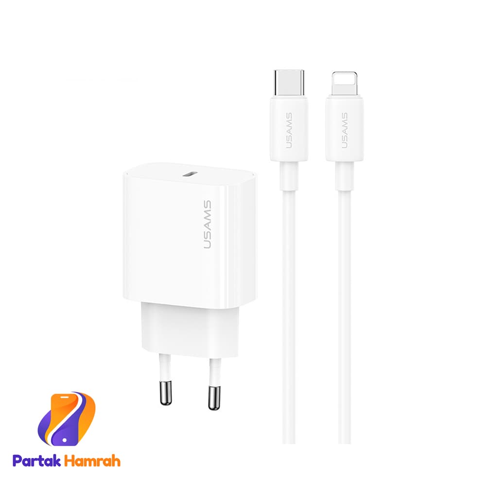 شارژر دیواری 20 وات یوسمز مدل CC226 به همراه کابل تبدیل USB-C به لایتنینگ
