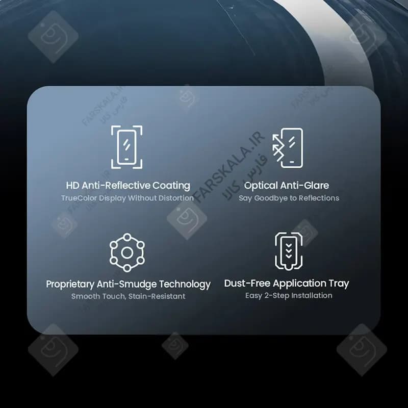 گلس ضد بازتاب نیلکین H+ Pro AR آیفون 17 پرو همراه ابزار نصب — تصویر ۷