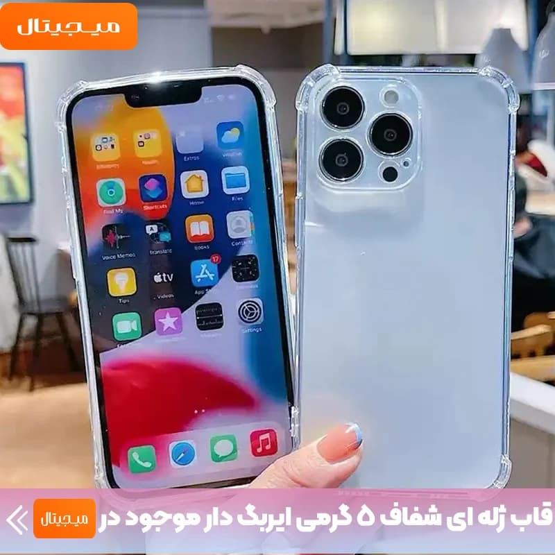 گارد شفاف ایربگ دار برای گوشی Xiaomi Redmi Note 8 Pro مدل ژله ای محافظ لنزدار — تصویر ۲