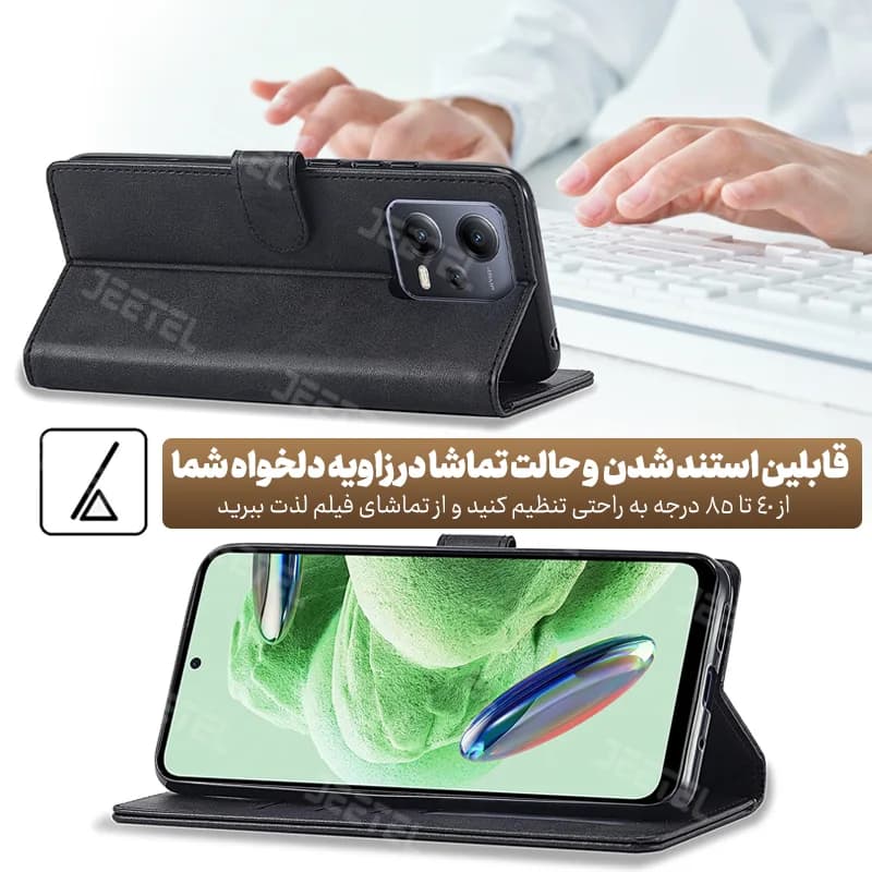 کیف چرمی Xiaomi Redmi Note 12 Pro Plus مدل لپ تاپی جاکارتی دار — تصویر ۷
