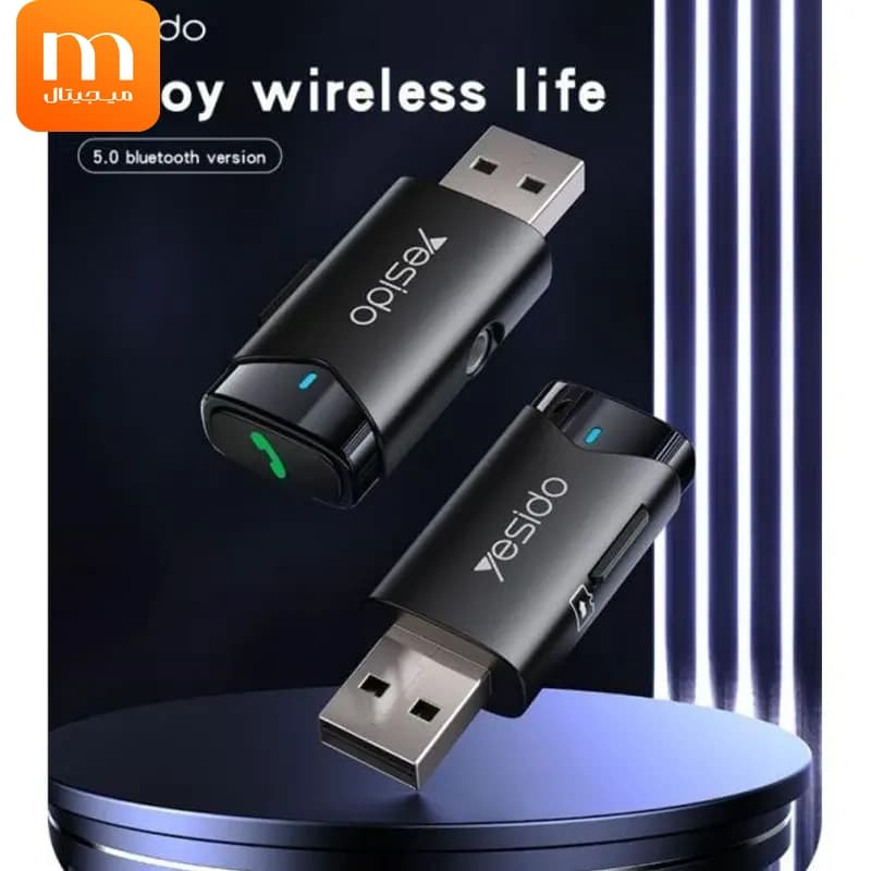 دانگل و گیرنده بلوتوثی کانکتور USB-AUX از برند یسیدو مدل YESIDO YAU40 (100% اورجینال) — تصویر ۶