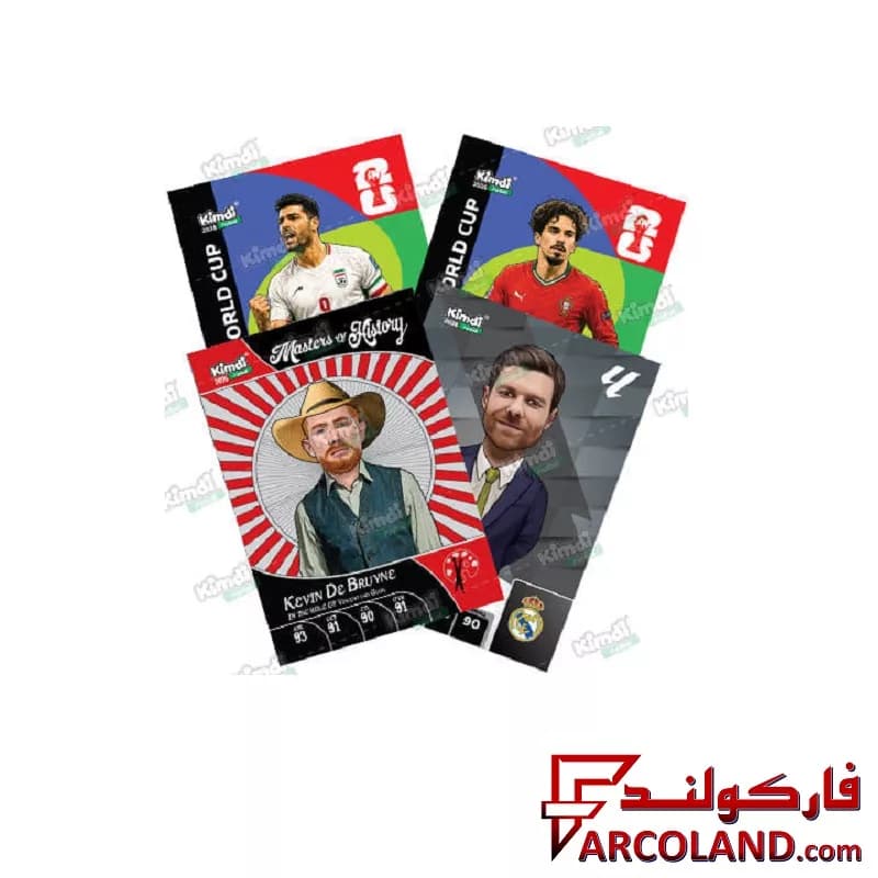 کیمدی کارت فوتبال جام جهانی مدل World Cup 2026 بسته 120 عددی — تصویر ۲