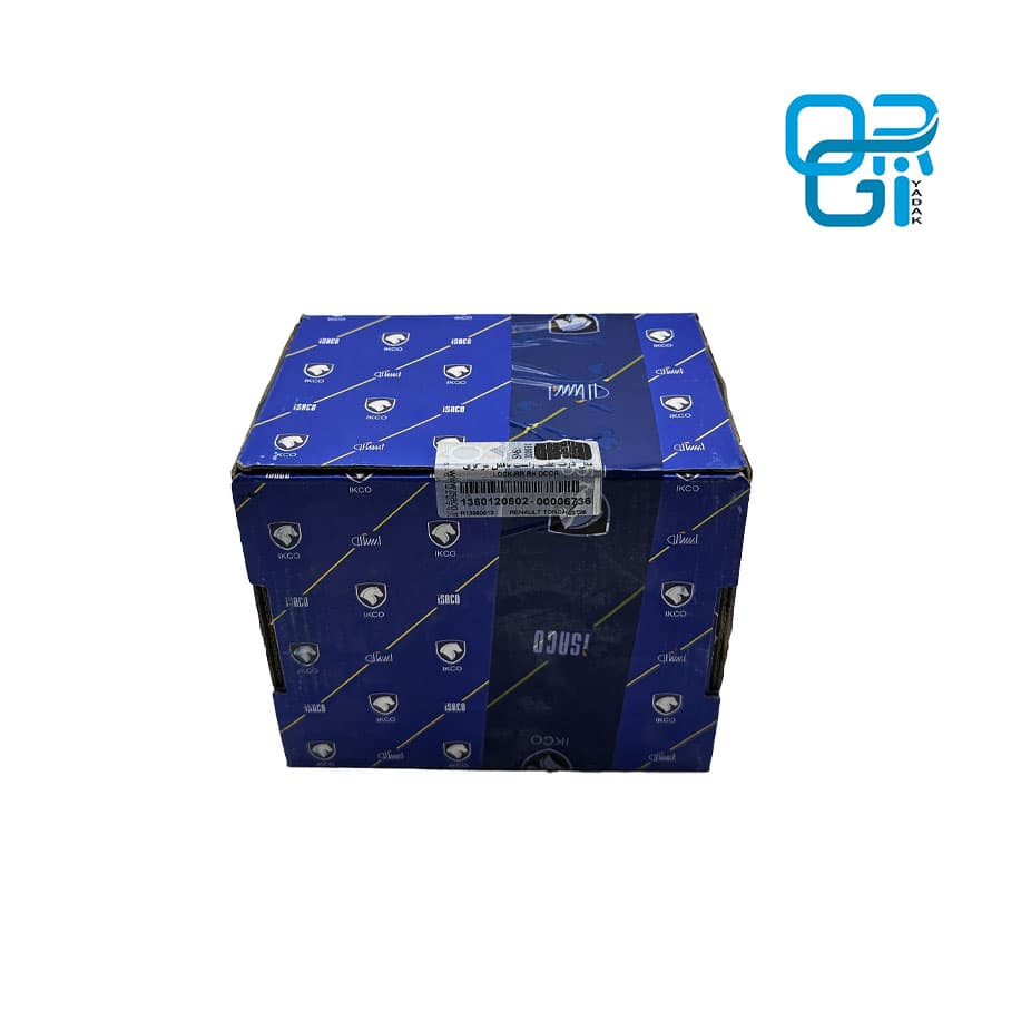 قفل درب عقب راست L90 جدید ( از 95 به بعد ) شرکتی — تصویر ۴