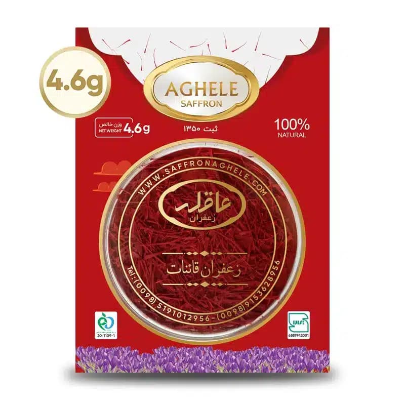 زعفران نگین یک مثقالی در بسته بندی طلقی