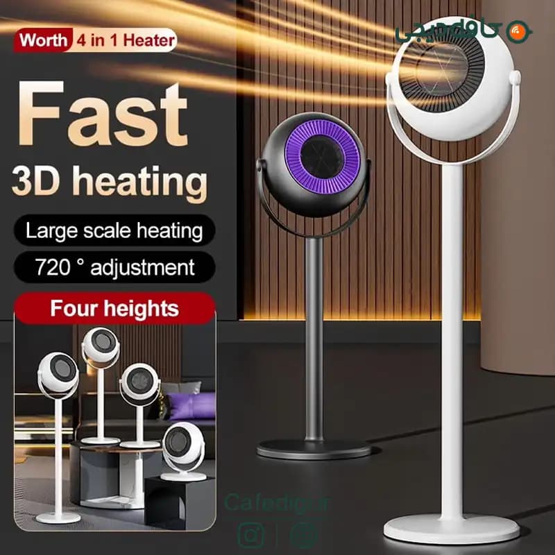 بخاری برقی Floor Heater FAN — تصویر ۳