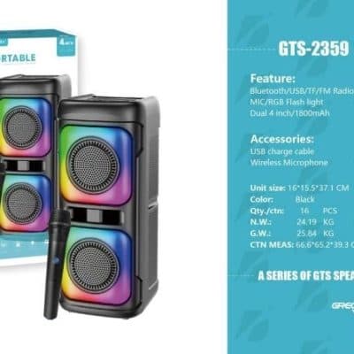 اسپیکر بلوتوثی پرتابل جیتیاس GTS-2359 (فروش عمده پک های 3 عددی)