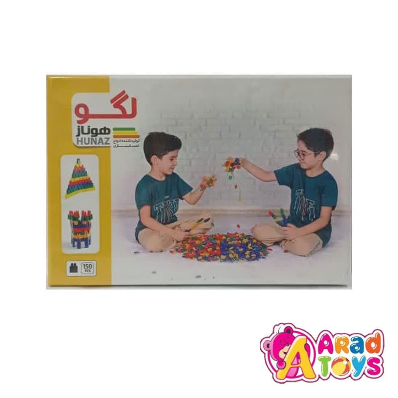 بازی فکری لگو 150 قطعه جعبه ای/هوناز کد100723