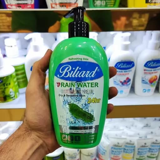 کرم مرطوب کننده و آبرسان بیلیارد 500 میل رایحه خیار
