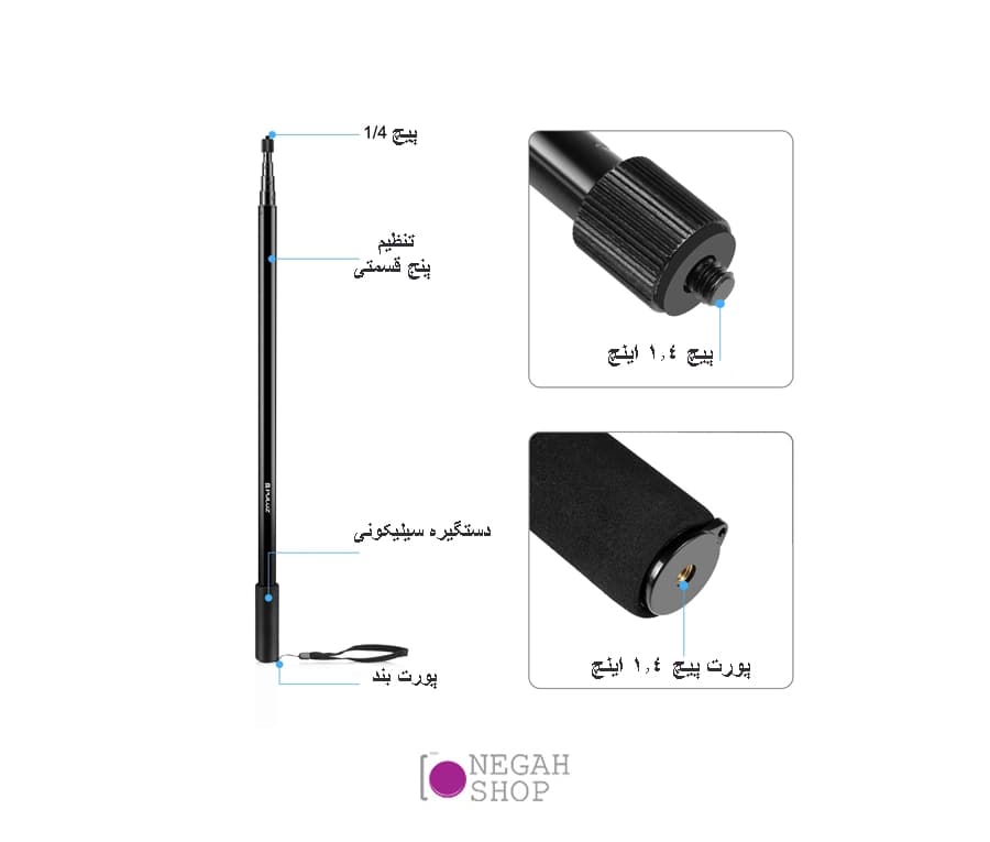 تک پایه موبایل و دوربین ورزشی PULUZ PU642 — تصویر ۵