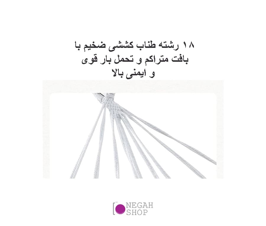 ننو کمپینگ 200KG مدل KLY829 طوسی — تصویر ۶