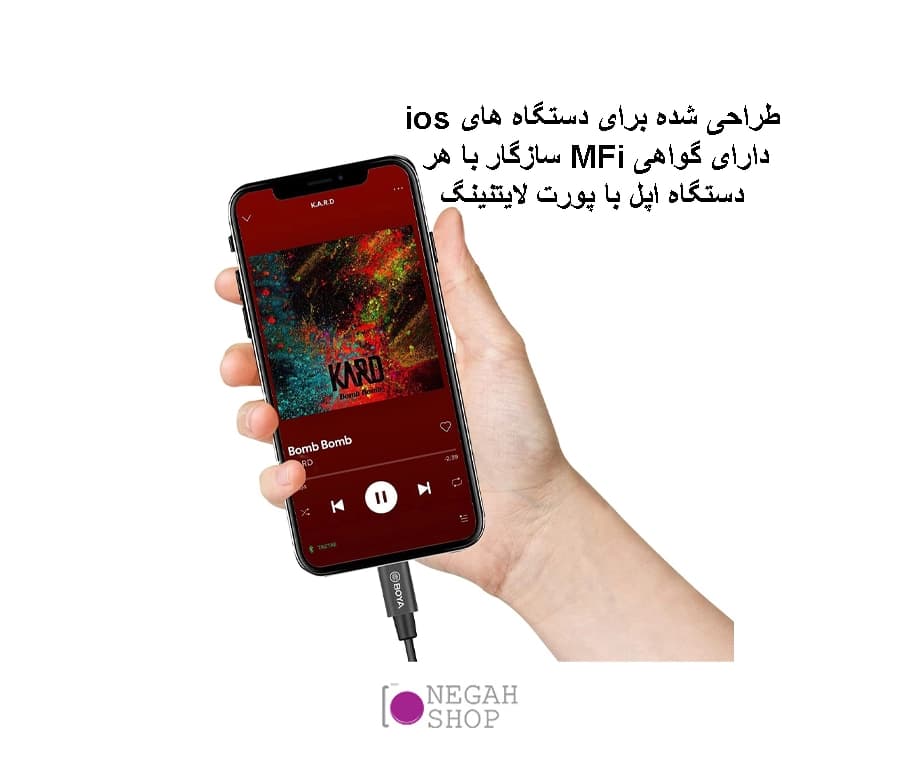 کابل تبدیل صدا Boya BY-K8 3.5mm TRS to Lightning — تصویر ۵