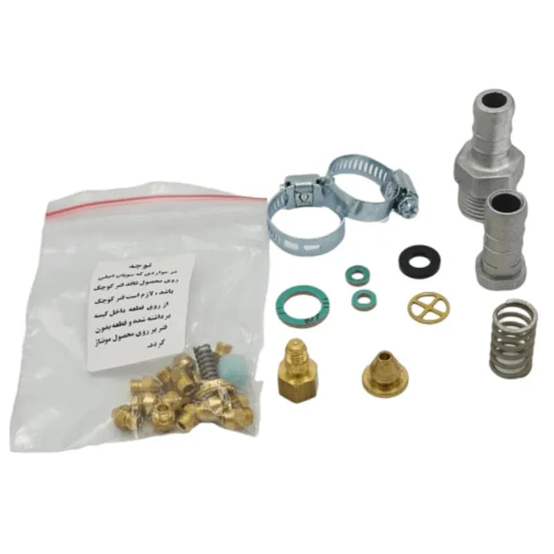کیت تبدیل سوخت مایع به شهری B3115 SPR بوتان شرکتی