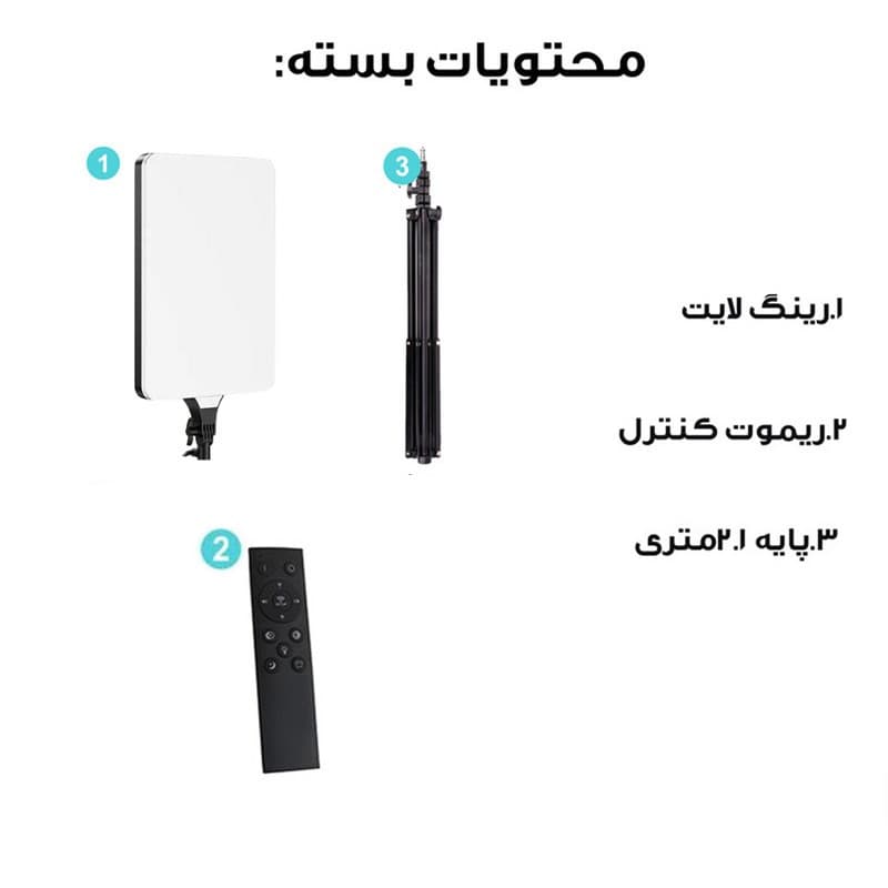 نور ثابت ال ای دی مدل RL24 همراه با سه پایه — تصویر ۱۱