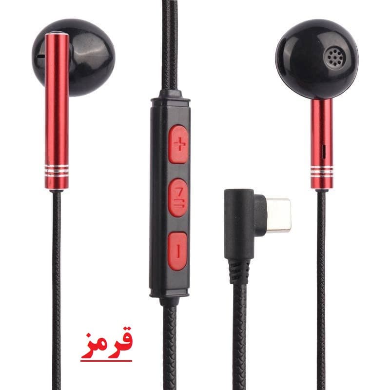 هندزفری کین مدل K20-C — تصویر ۲