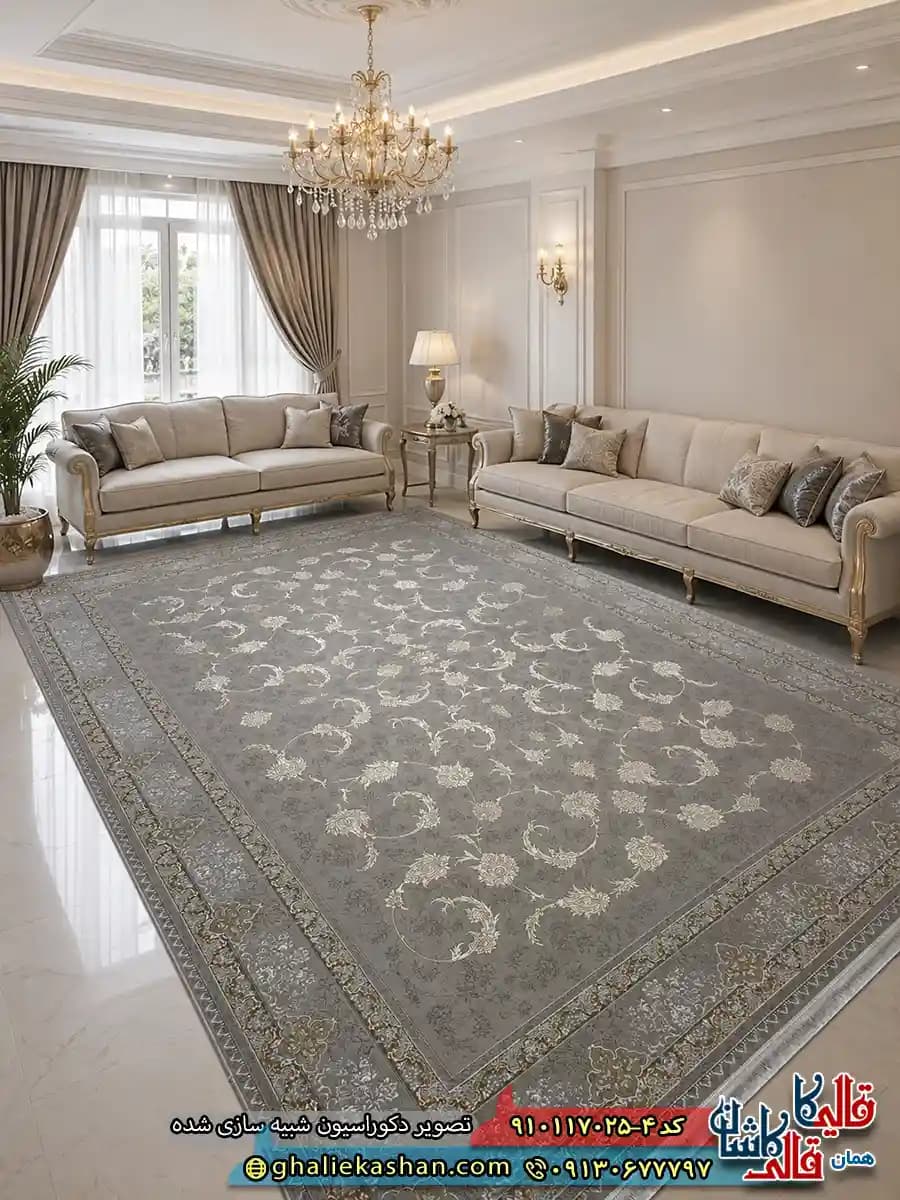 فرش طلاکوب 700 شانه طرح افشان صدف رنگ طوسی نقره ای گل برجسته کاشان 